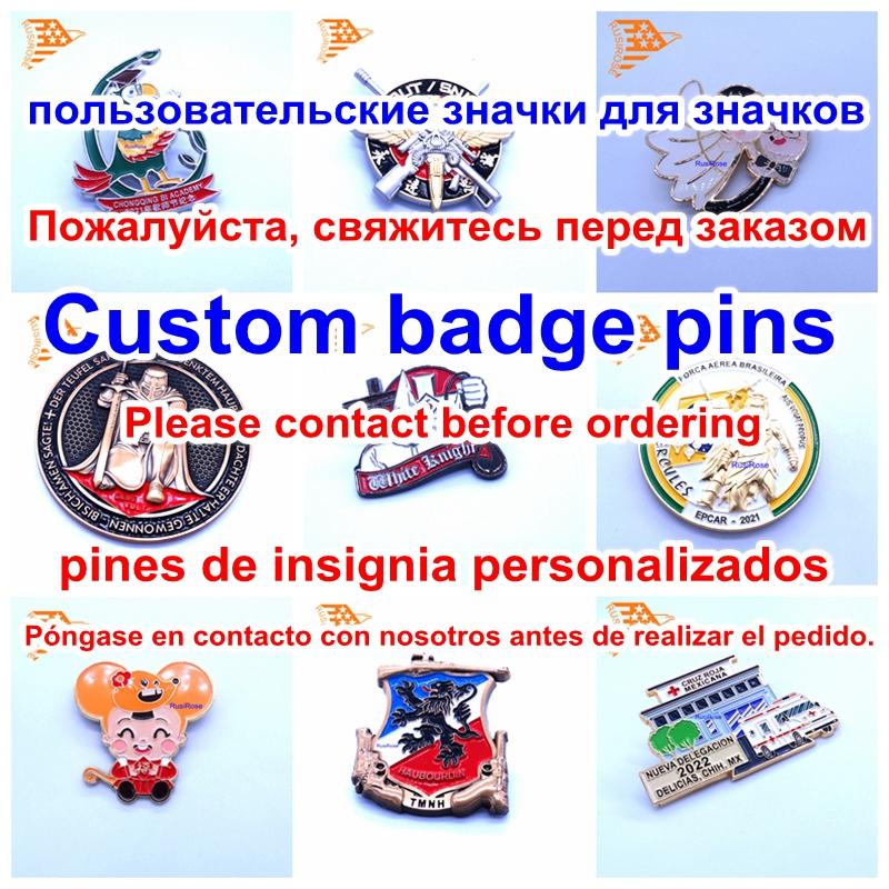 Customize Metal Badge, LOGO Lapel Pin, Custom Make Enamel Brooche Collar Pins, Personalized Badge Pin, Custom Pins, Metal LOGO