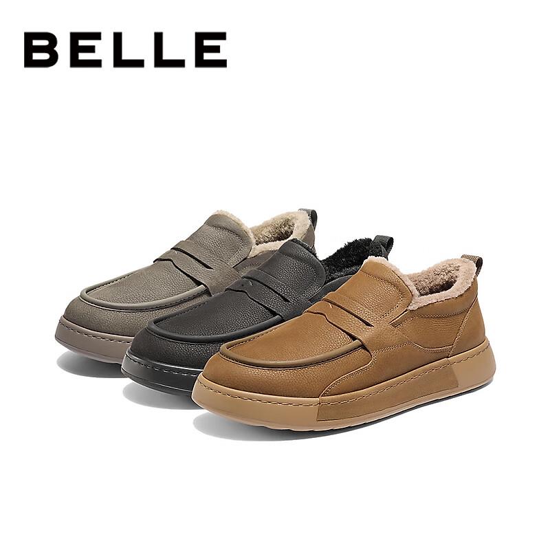 BELLE Men's Winter Fur-Lined Leather Casual Platform Loafers
