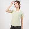 2025 Women's Quick-Dry Slimming Sports Top: Elastic Short Sleeve Yoga & Running Shirt