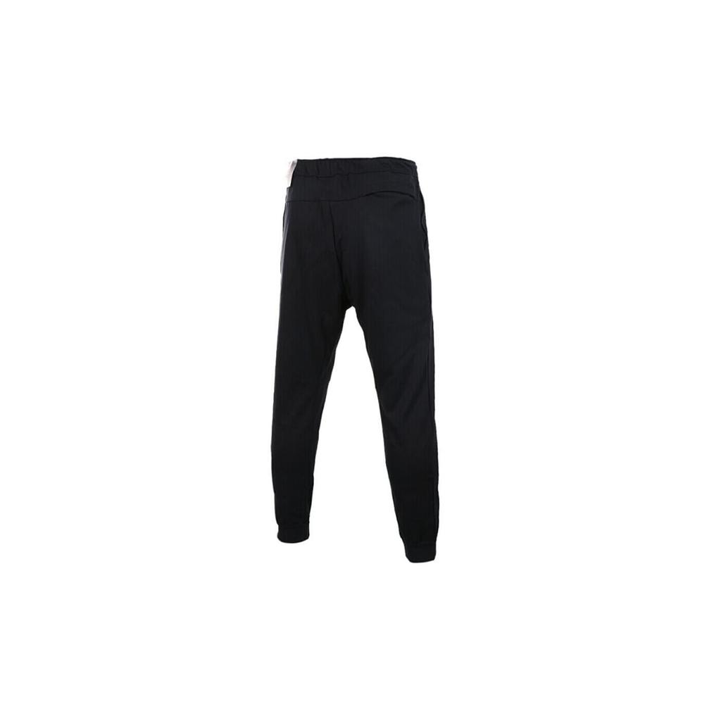 Nike Knitted Sweatpants Men's Black 805099-010