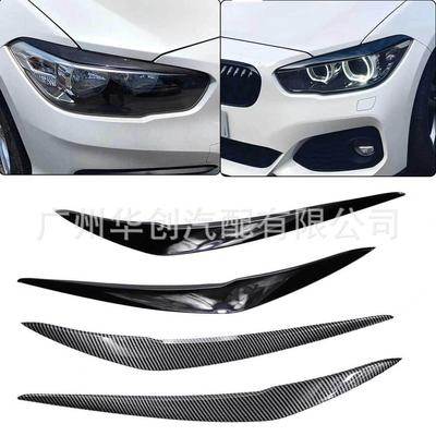 BMW 1 & 3-serie Strålkastare Ögonlocksklistermärken - F20, F21, E90, E91 Modifieringstillbehör