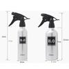 200/300/500ML High Pressure Continuous Hairdressing Spray Bottle Atomizer Portable Container Beauty Barber Hairdresser Bottle