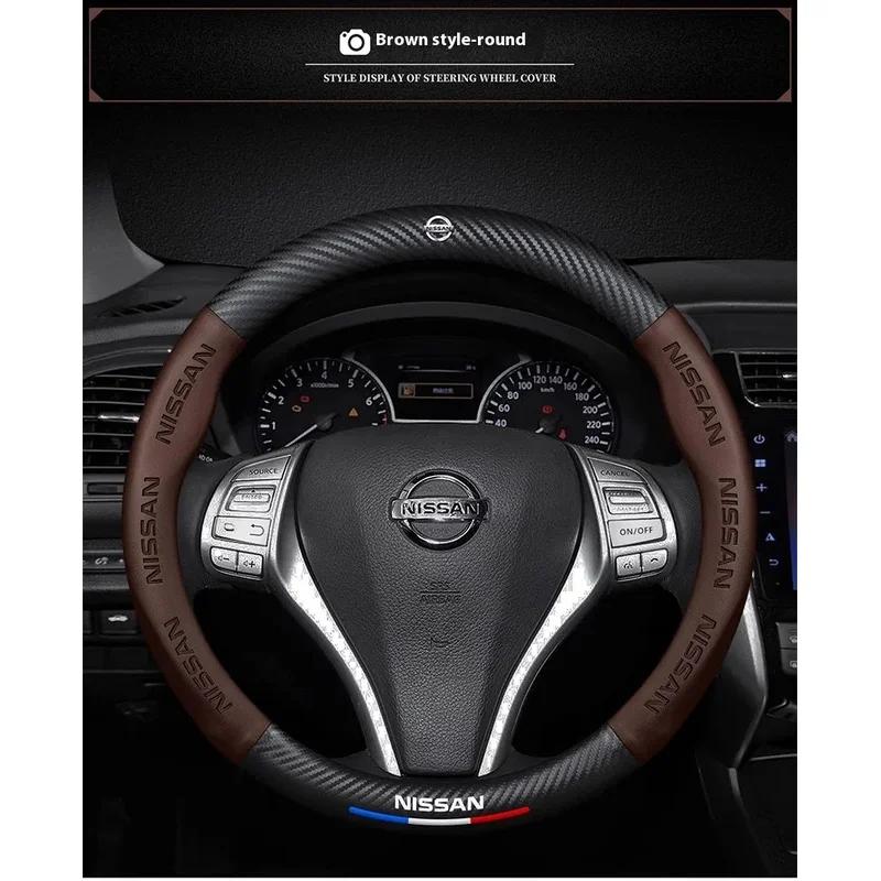 Car Steering Wheel Cover with Embossed Pattern and Carbon Fiber Texture for Nissan Rogue Murano Pathfinder Kicks Armada Patrol