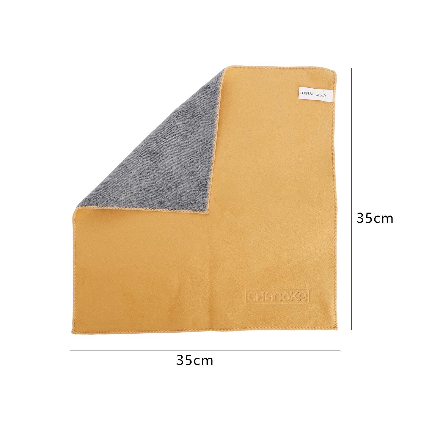 

Car Wiping Towel Super Absorbent Car Wipes Double Sided Coral Suede Cleaning Cloth Universal Auto Care Tools 35x35cm/30x60cm