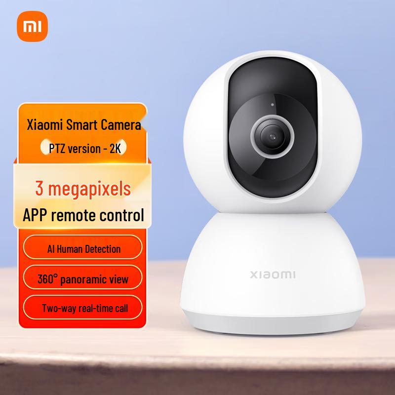 

Xiaomi Smart 2K Pan/Tilt Home Security Camera (CN version)