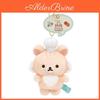Plush Bear Keychain With Starry Eyes Soft Short Pile For Girls Gift