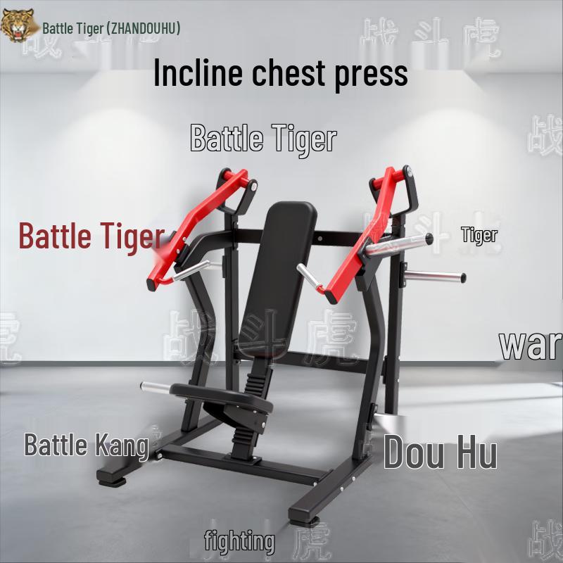 ZHANDOUHU Multi-Functional Full Body Gym Trainer