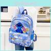 Stitch Student Backpack Large Capacity Nylon Kids School Bag With Comfortable Straps For Education