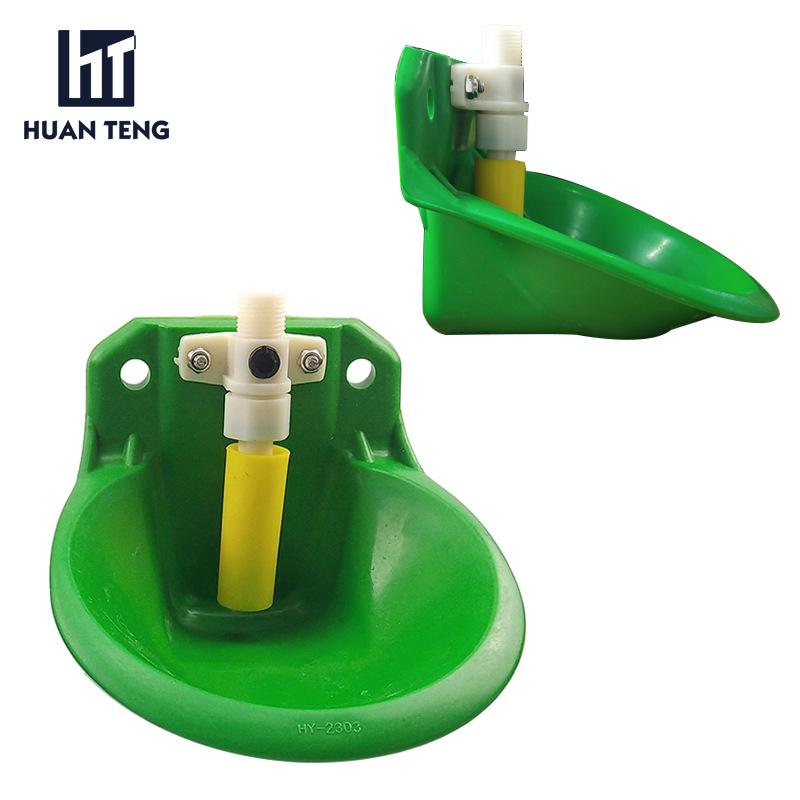 Thickened Automatic Float Ball Drinking Bowl for Cattle, Horse, and Sheep - Durable Plastic for Animal Husbandry.