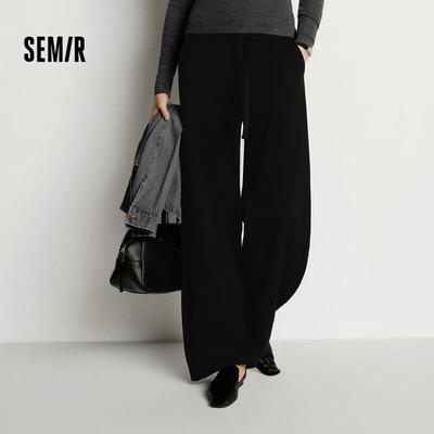 Semir Damen Lockere Weitbeinige Freizeithose
