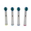 Tête de brosse à dents - ECELEN - Vbatty - 4 pièces - Poils souples - Mixte