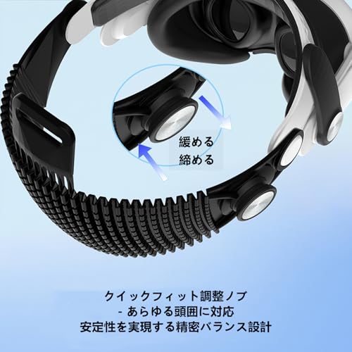 LICHIFIT for Meta Quest 3/3S Head Strap, Comfortable, PU Soft Cushion Strap, Replacement for Elite Straps, VR Hardware Accessory (Black)