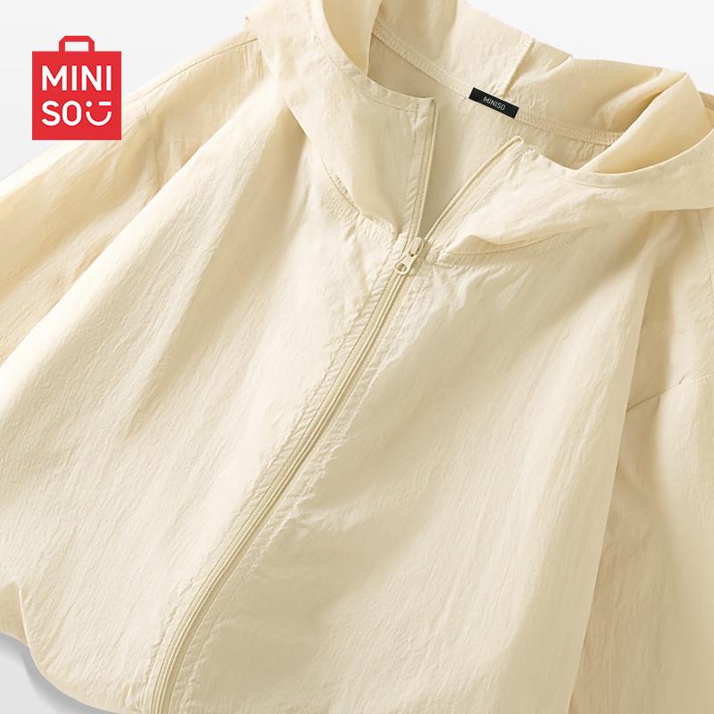 MINISO Men's Quick-Dry Hooded Sun Protection Jacket