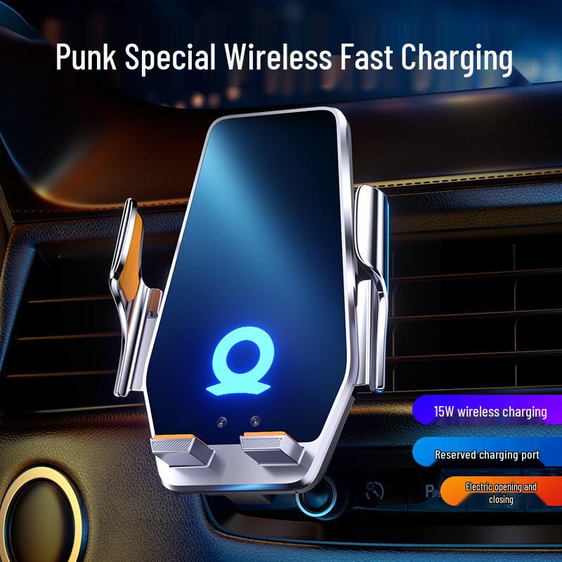 Punk Meimei/Duoduo Wireless Charging Car Phone Holder for 21-23 Models