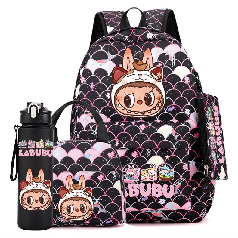 4Pcs/set Cute Printed Backpack Girl School Student Knapsack Fish Scale Style Bag Lunch Bag Pencil Bag 750Ml Outdoor Water Bottle