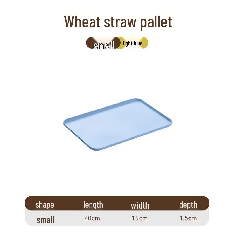 Jing Yu Heng European Style Rectangular Serving Tray