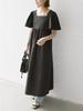 Ships Any Mini Soccer Square Neck Flared Dress 724520099 One Size (Machine Washable) Brown,
