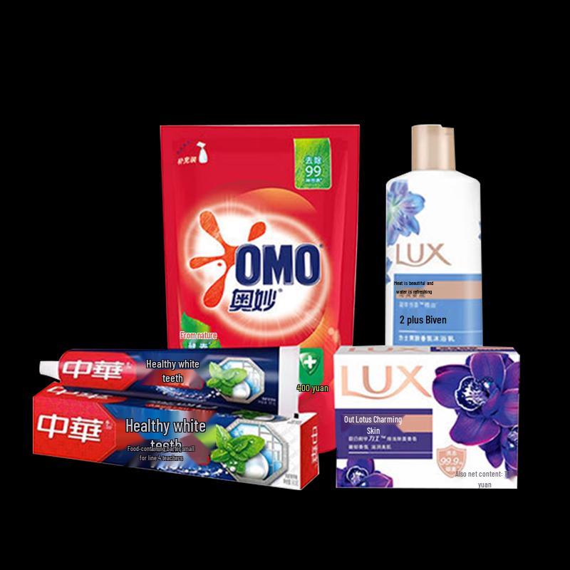 Walch 180 Refreshing Soap Set