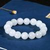 Bead Party Gift For Women For Men Wristband Beaded Bracelet Fashion Jewelry White Stone Bracelet
