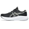 Asics Running Shoes Gel-Excite 11