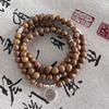 JYL Bracelet Lotus Pendant  108 Bead Spiritual Awakening & Purity