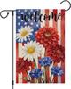 Heyfibro Welcome 4th Of July Patriotic Garden Ag 12x18 Double Sided Burlap, American Ag Daisy Oral Yard Banner for Rus AAS