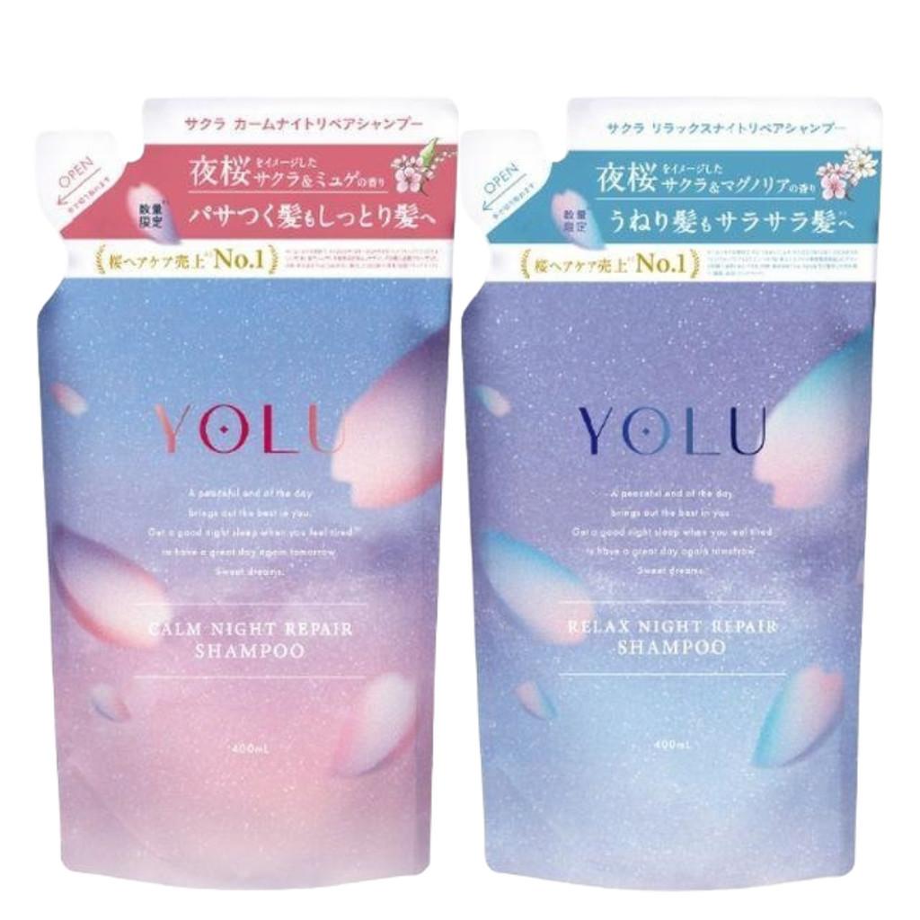 Ine YOLU Sakura Calm Night Repair Shampoo Sakura  Muguet  Sakura  Magnolia Refill 400ml