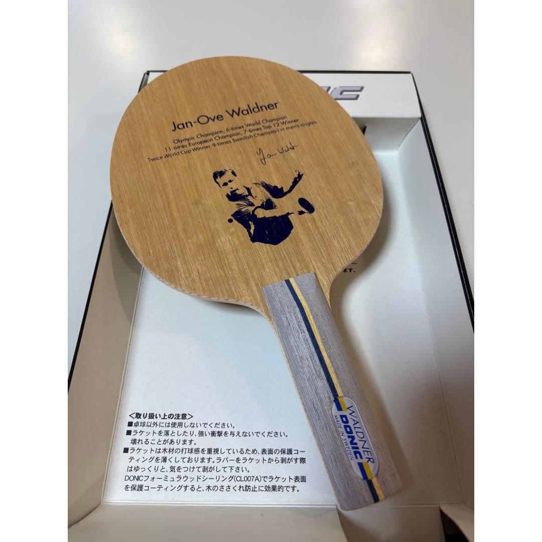 Used Table Tennis Donic J.O. Waldner OFF ST 83g Unused