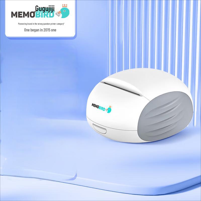 MEMOBIRD G2C Portable Thermal Printer