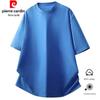 Pierre Cardin Men's Heavyweight 100% Cotton Short Sleeve Round Neck T-Shirt