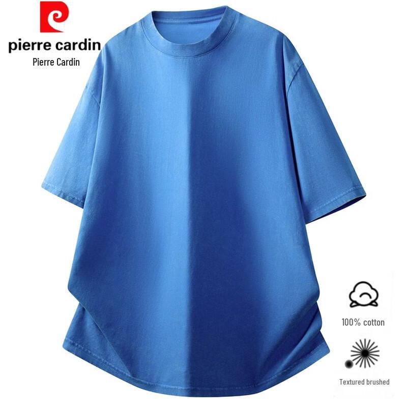 Pierre Cardin Men's Heavyweight 100% Cotton Short Sleeve Round Neck T-Shirt
