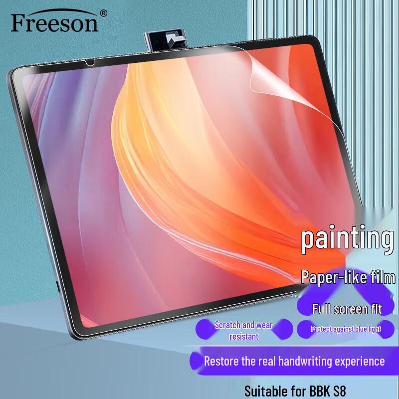 Freeson Paper-like Anti-Blue Light Screen Protector for Learning Tablets