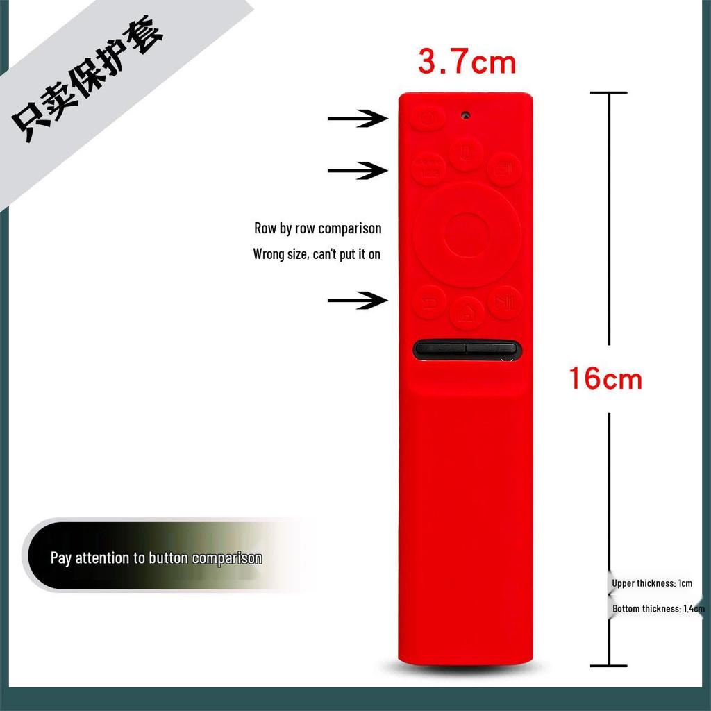 Samsung Remote Control Protective Case - Thickened Soft Silicone, Full Coverage, Anti-drop, Solar TV Compatible BN59-01365