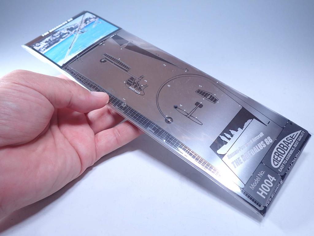 Aerobase 1/144 Scale Human-Powered Airplane Series Daedalus 88 Metal Assembly Kit H004