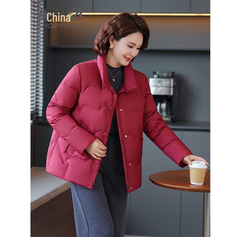 

SNOWFLYING New Chinese Style Short Women s Down Jacket 5XL (200)