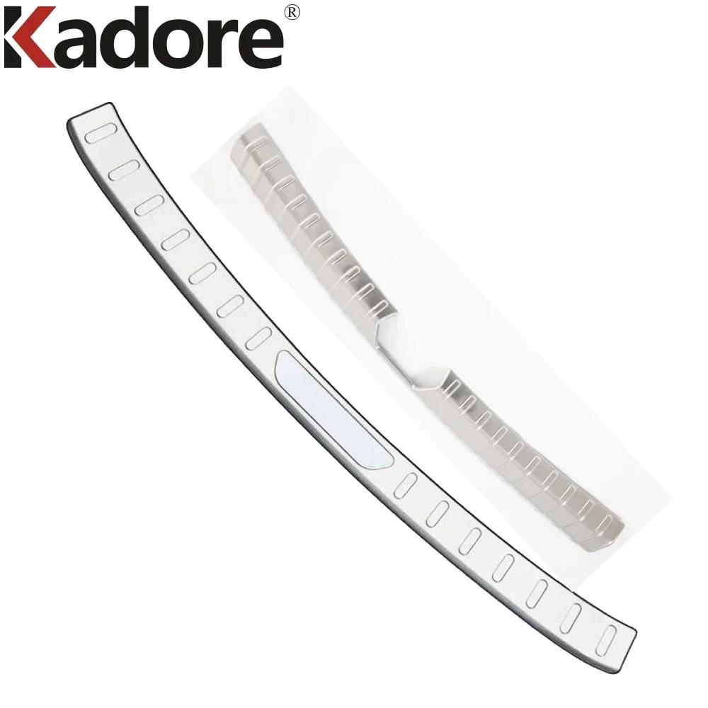 For Kia Optima K5 - 2024 Steel Car Rear Trunk Bumper Cover Trim Tail Gate Door Sill Plate Protector Guard Accessories Stainless Steel