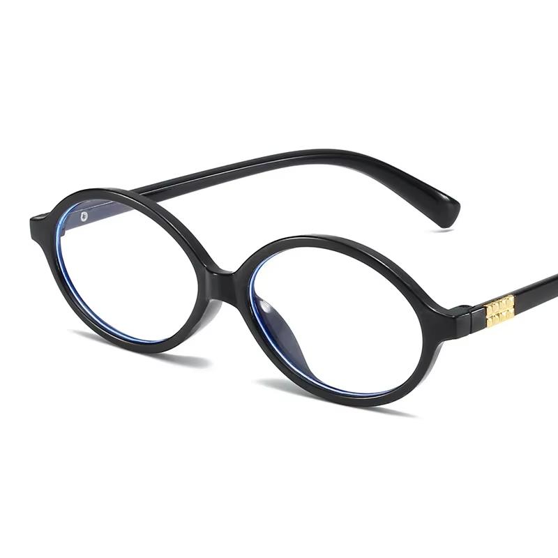 Oval Leopard Glasses Anti-blue Eye Protection Decorative Flat Mirror Ladies Luxury Fashion Glasses Accessories Glasses