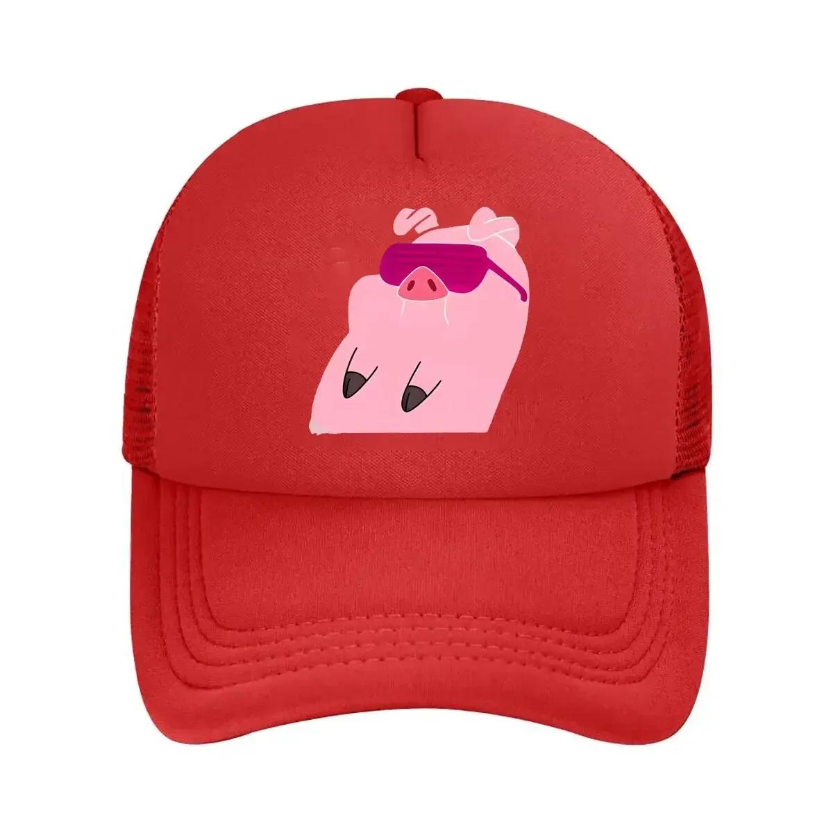 Cool Pig Fun Cartoon Design Mesh Baseball Cap One Size
