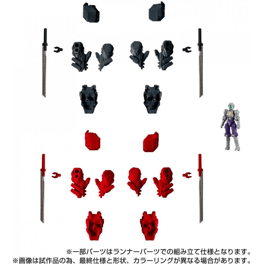 

Diaclone Extra Armament Pack 1