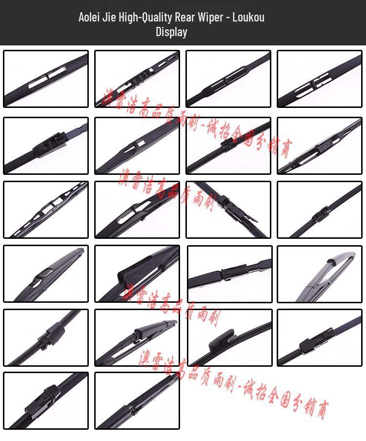Compatible Rear Wiper Blade and Arm Assembly for GAC GM6/GM8
