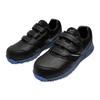 Mizuno Almighty LS II 21L Wide Work Size Black and Silver Shoes, F1GA2508, 27.0cm,