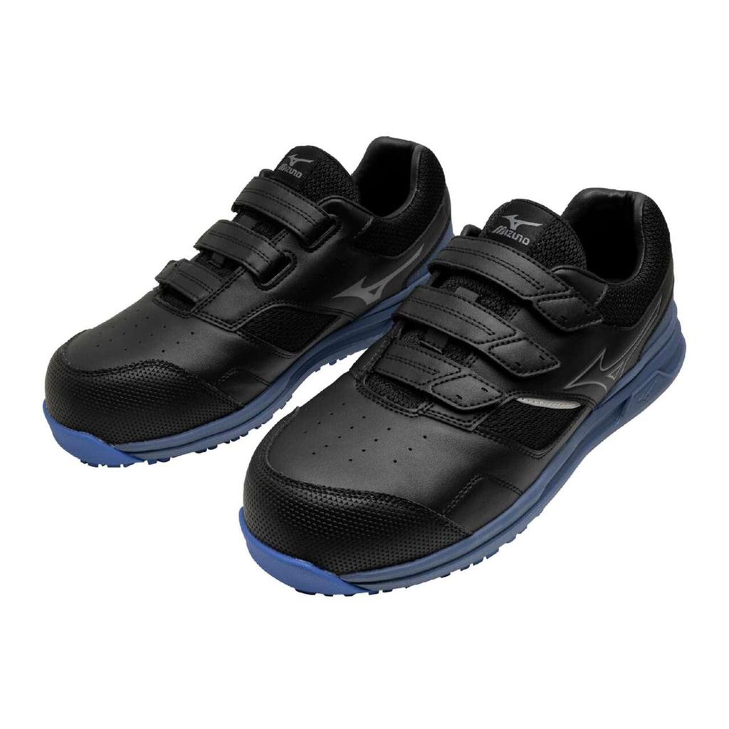 Mizuno Almighty LS II 21L Wide Work Size Black and Silver Shoes, F1GA2508, 27.0cm,