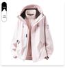 Luotuo 2026 Women's Custom Print 3-in-1 Mountaineering Jacket Set