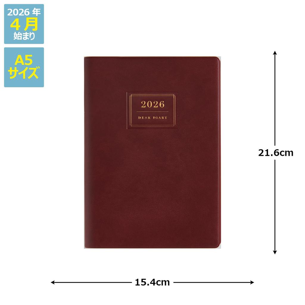 Takahashi Planner 2026 April Start A5 Business Diary Burgundy 903 No.