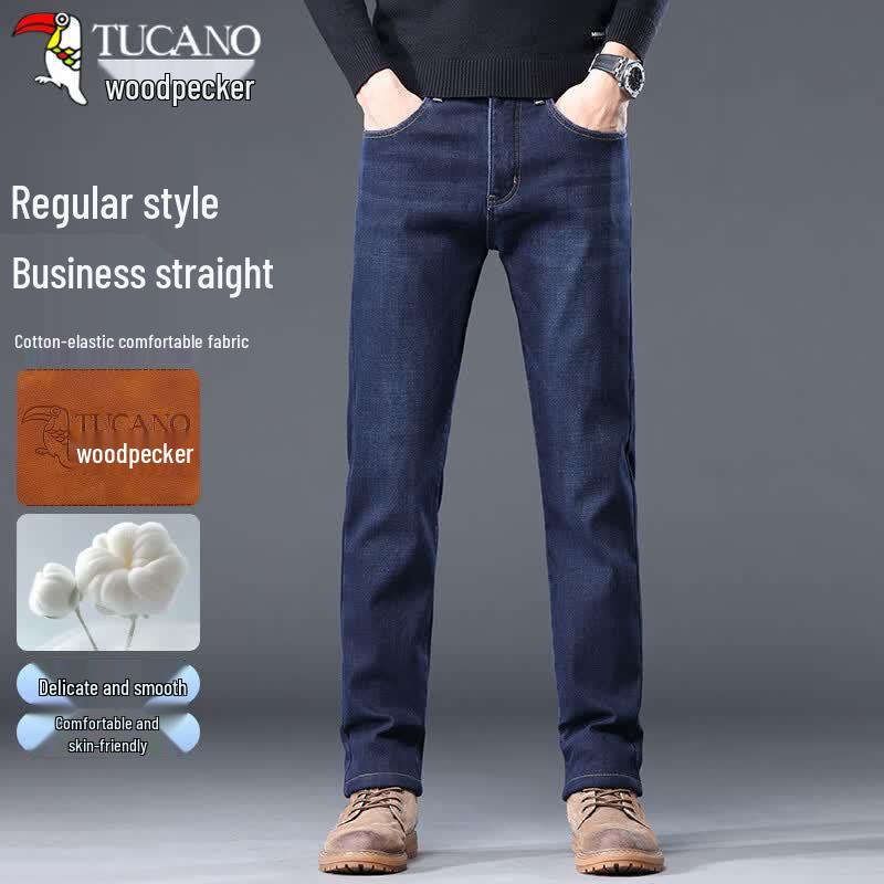 TUCANO Men s Business Casual Slim Straight Stretch Jeans 34