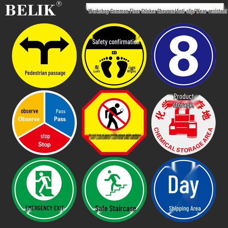 BELIK Notausgang Bodensicherheitsaufkleber