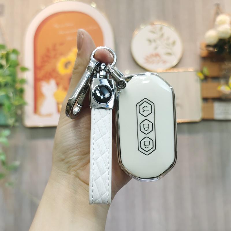 Wuling Capgemini 2020 Key Cover: 1.5T Smart Car High-Grade Buckle for Men & Women