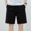 Yousheng Men Shorts Elastic Waist Adjustable Drawstring Wide Leg Shorts with Pockets Solid Color Beach Casual Shorts