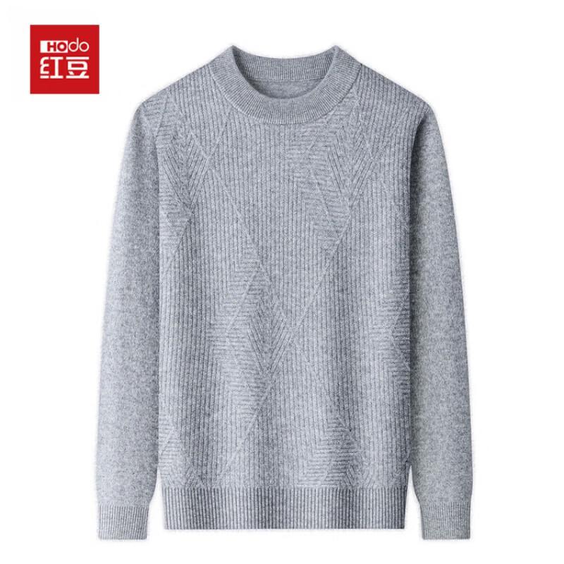 Hodo Luxury Yak Wool Blend Thermal Crewneck Sweater