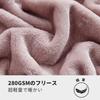 Hansleep Single Summer Soft and Suitable for All Seasons Smoky Blanket, 130x165cm, Microfiber, Comfortable, Washable, Anti-Static, (130x165cm, Pink)